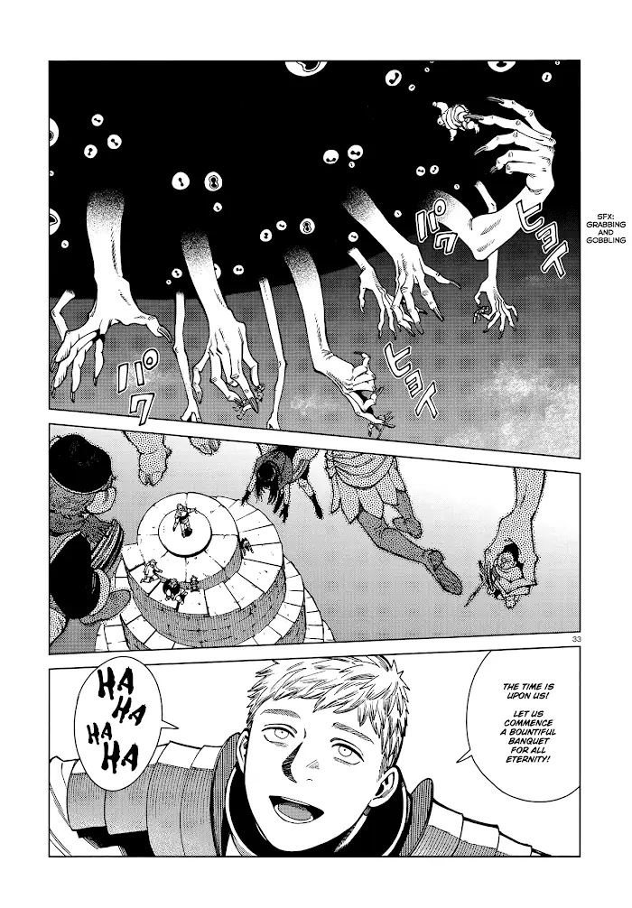 Delicious in Dungeon Chapter 90 image 32_optimized
